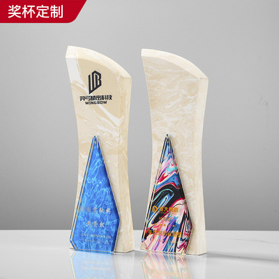 crystal trophy medal Free of charge Lettering originality company Printing woodiness trophy Annual meeting Awards Veterans match Manufactor