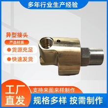 Sҹ߉zܽ^ CеҺP䓽^ ͽ^