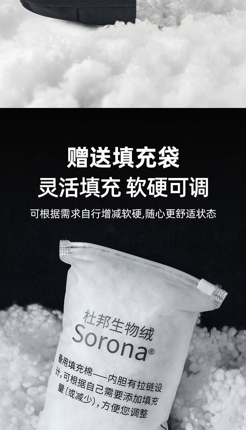 Suitable for S-Class Maybach Car Headrest Lumbar Support Car Neck Pillow Cushion Tesla Bmw Same Model Car Accessory