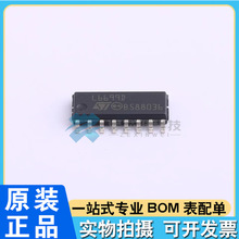 ȫ��ԭ�b L6699D L6699DTR SOIC-16 ���CSTԭ�b��Ʒ