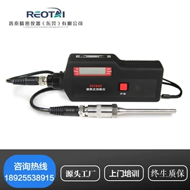 其他仪器仪表;测定仪;硬度计