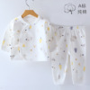 Autumn children's thermal underwear, cotton soft comfortable set for new born, long sleeve, wholesale