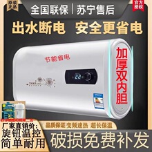 ��Meidi�����T���b��ˮ��늼����l���gС�͈AͰ��Ͱ��ˮʽϴ���