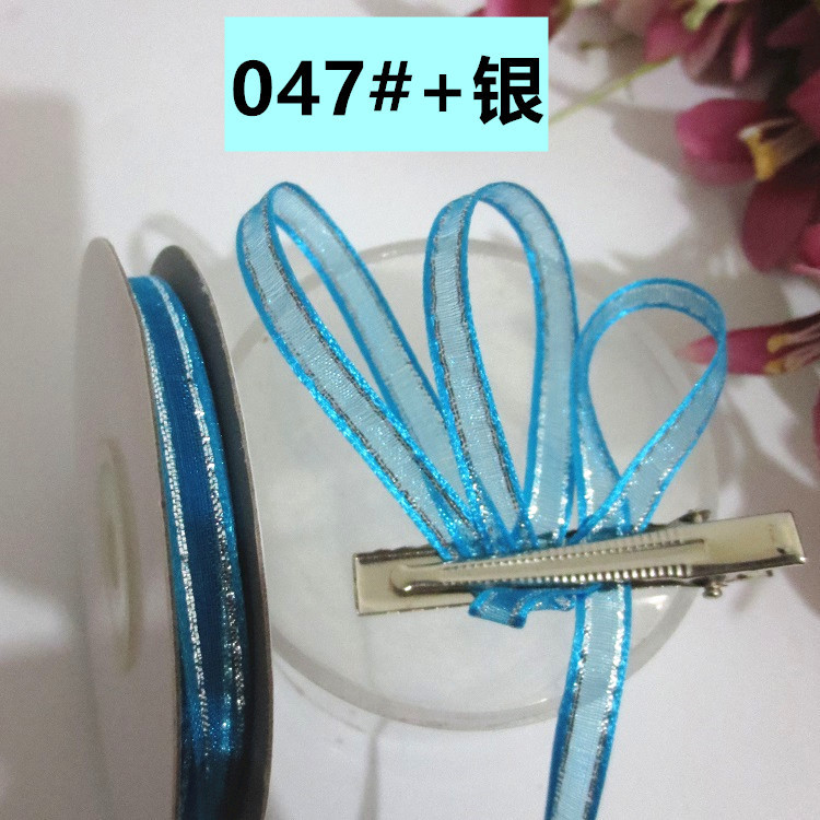 メーカー卸売 DIY 材料 6 ミリメートルエッジサテンミディアムメッシュシルバーエッジ雪糸リボン装飾ヘアアクセサリータグロープ商標吊り糸|undefined