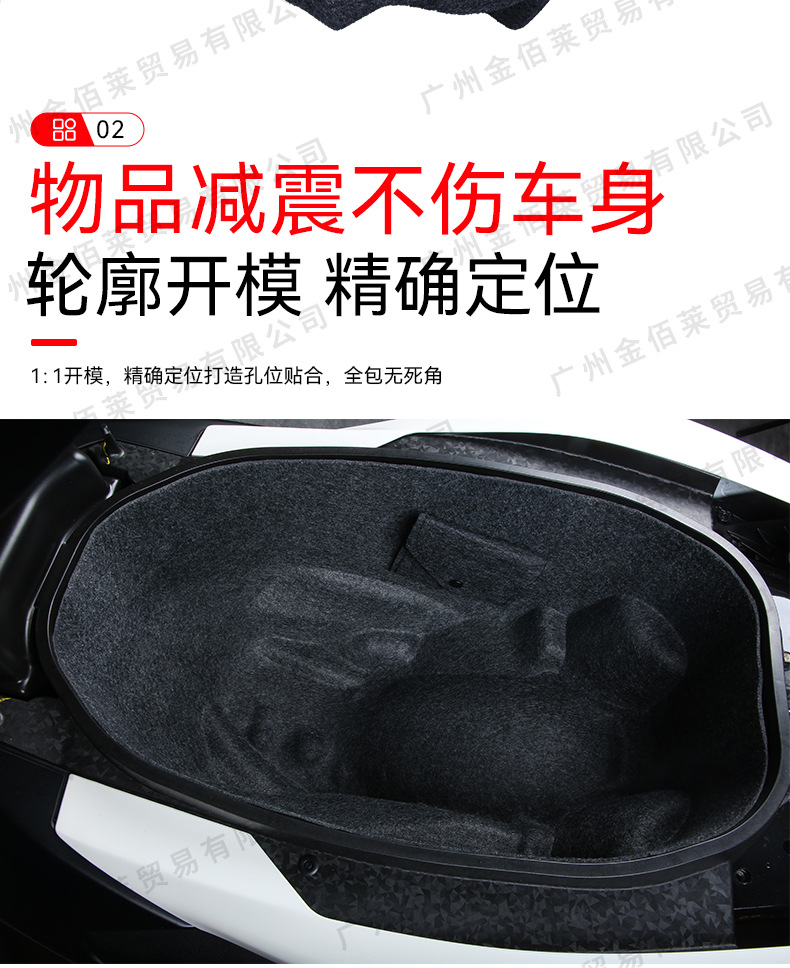 Motorcycle Integrated Seat Cushion Cross-Border Bestseller Suitable for Yamaha Nmax155 V3, Wear-Resistant and Dirt-Resistant