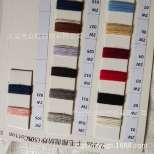 �S�����l30֧��ë�޻켏�������ﶬ�H�w��������Ʒ��ë���طNë��