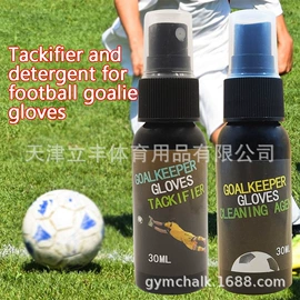 登山攀岩;其他健身器材;其他球类用品