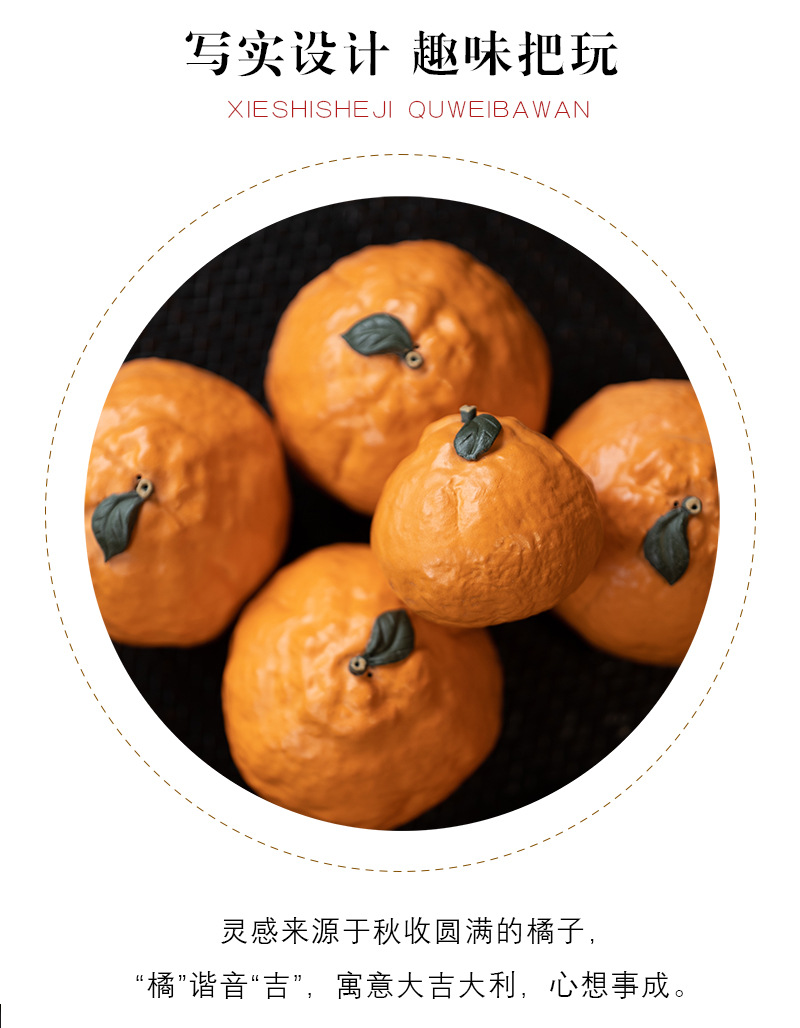 大橘大利20220531 (25).jpg