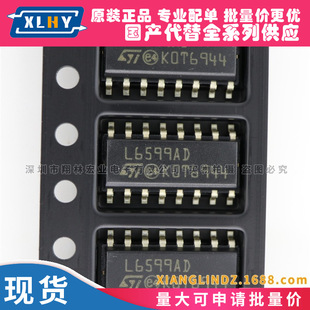 L6599ADTR L6599AD SOP16 �Դ�O�ؿ���оƬ 6598  Һ���Դ��