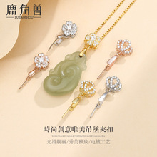 S925���y�����A�ۻʹ������y���^��� diy������������񉋿���
