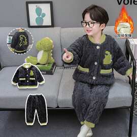 男童睡衣秋冬季女孩双层加厚珊瑚绒恐龙套装宝宝法兰绒儿童家居服