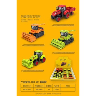 ���l���u��ͯ�T�Կ�ͨ�r��܇���������C�ո�܇�к����܇ģ�����b