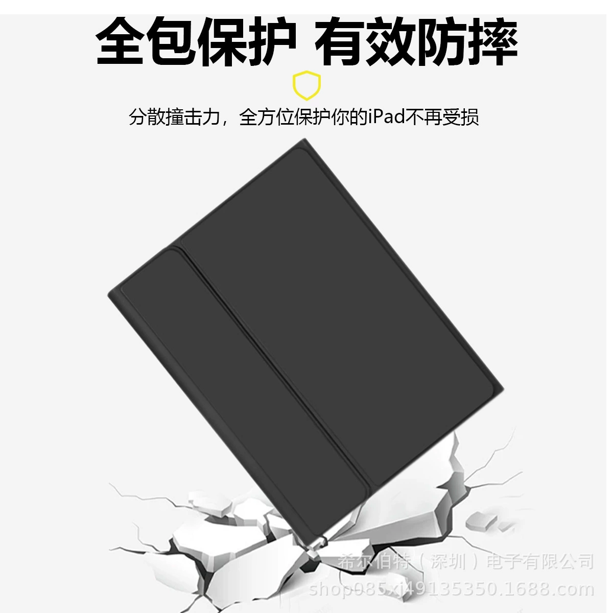 Чехол защитный для планшета совместимый с Xiaomi, клавиатура, redmi, 11 дюймов, bluetooth, 12.1 дюйма