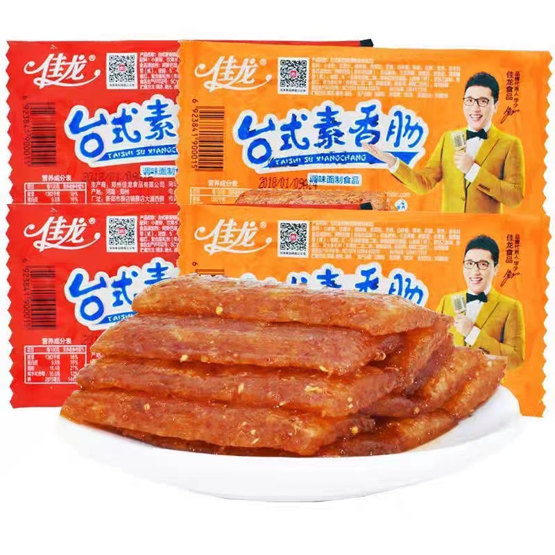 佳龙台式素香肠辣条8090后童年怀旧零食校园解馋麻辣面筋辣片豆筋