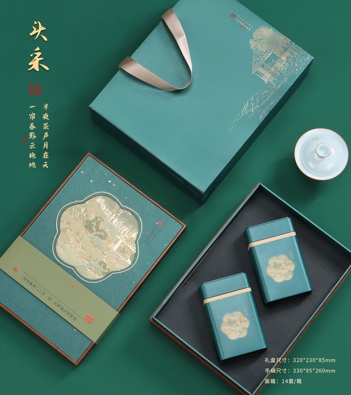 竹青叶雀舌新茶特级绿茶四川峨眉山明前单芽散装龙芽翠芽|undefined