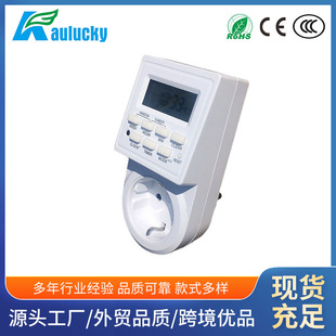 Professional supply programmable electronic timer socket programmable timing three-hole timing switch socket