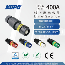 TUVҎ400AI崩늙ͨP3 PowersafeB