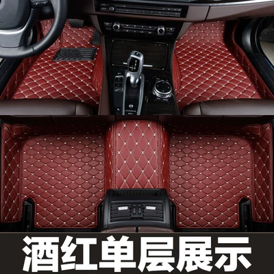 car and SUV foot mat — Modelə uyğun ayaqaltı - burgundy-butterfly-pattern-five-seater-single-layer-model-with-side-pocket