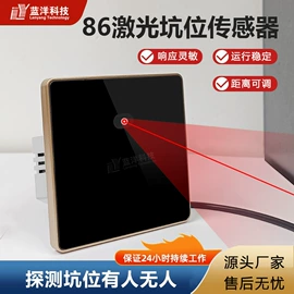 LED显示器件;机械门锁;LED室内屏