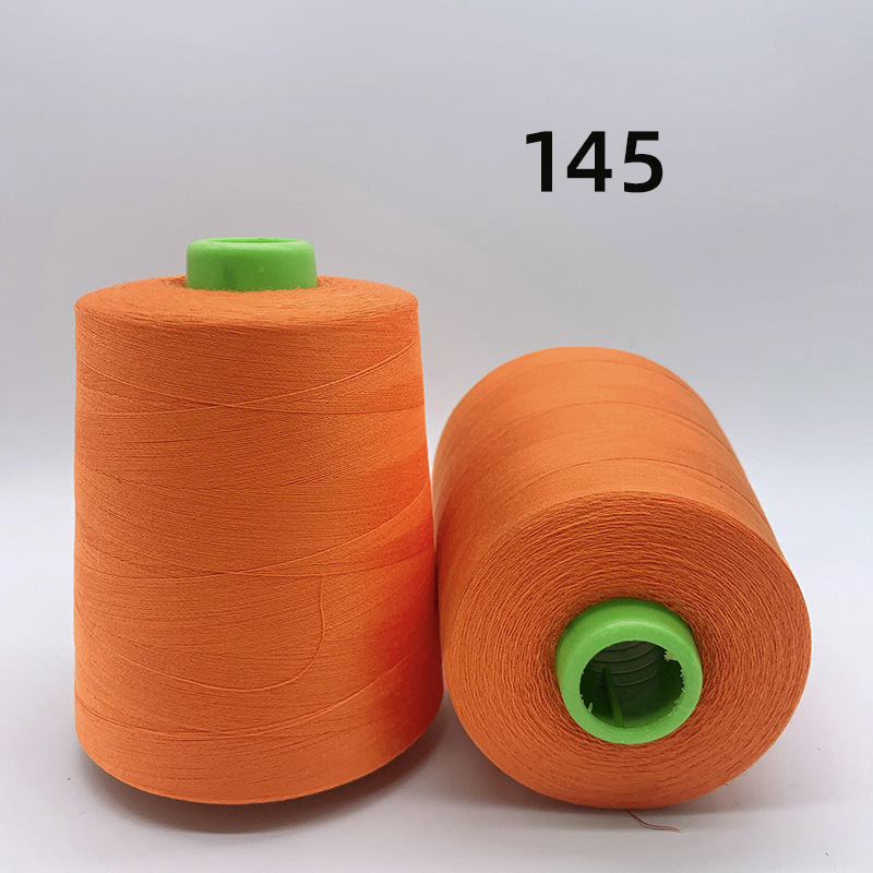 145#오렌지 8000야드