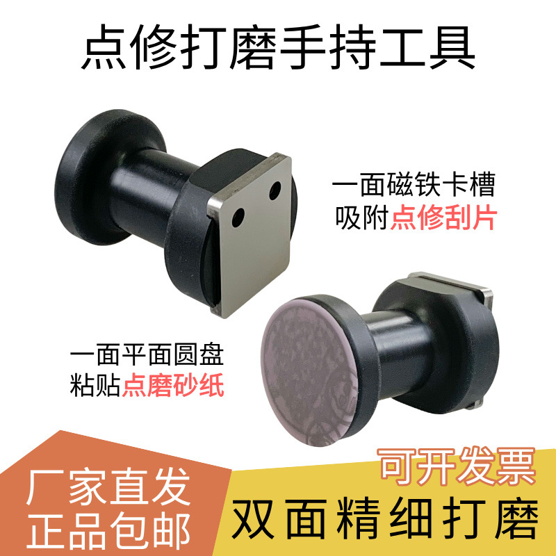 默认标题__2024-12-25+16_36_46