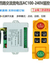 4·�o���b���_�P220V���I�O�����������늙C����ˮ���^�����_�P