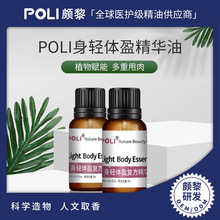 ������ӯ����������ԭ�� ����Ժ������������ ��������尴Ħ����