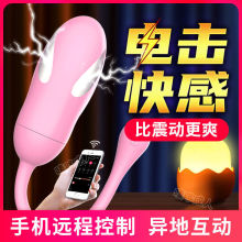 Ů��늓�������ο������o�������h�̿�����Ȥ��ƷС��ħŮ����Ȥ