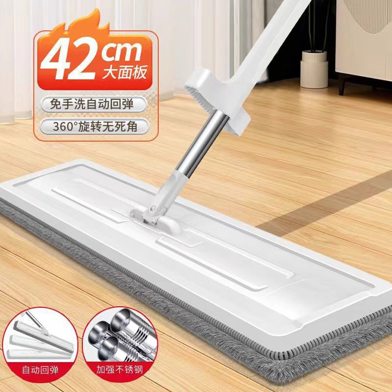 ハンズフリーフラットモップ、家庭用回転モップ、怠惰なフロアモップ、ドロップシッピング、メーカー支払い|undefined