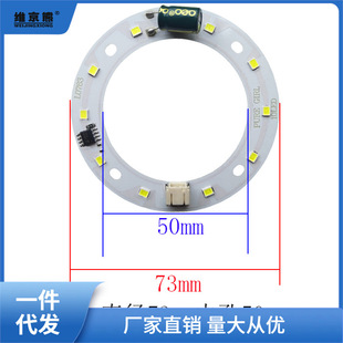 ledԴA5w12w픟2835NƬƬ