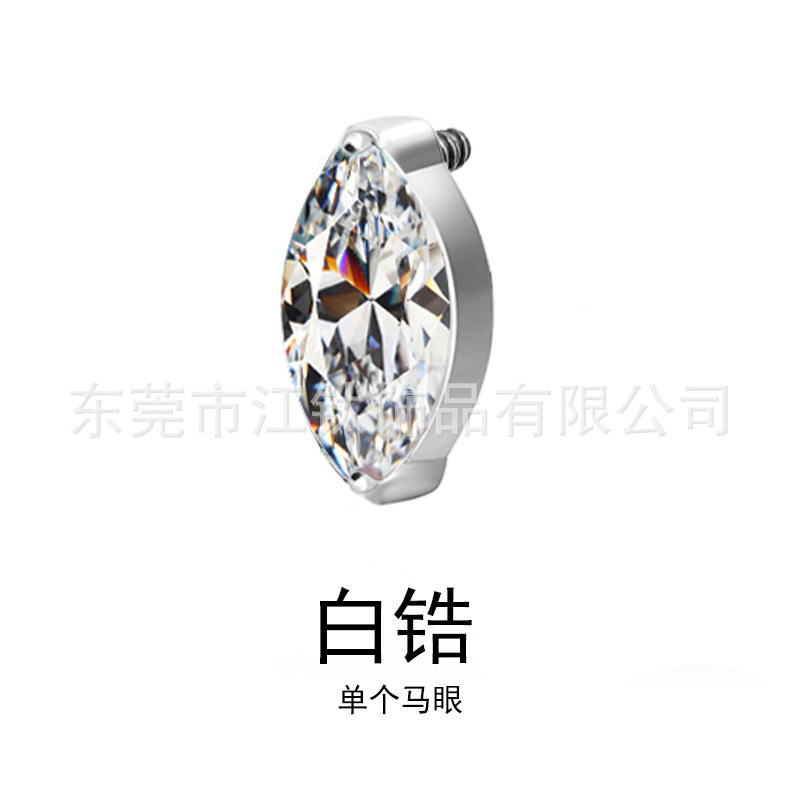 G23 Titanium Horse Eye Lip & Ear Stud Zircon Implant Grade Body Piercing Jewelry detail image 18