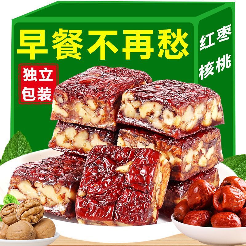 特产枣仁派红枣夹核桃仁真空包装高营养代餐粗粮枣糕|undefined