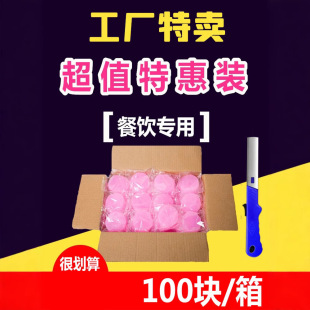 New solid alcohol block fuel resistant charcoal ignition ignition ignition block fish oven special solid alcohol for alcohol oven