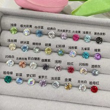 6mm�A荳��W���s�ٴ���Ů�ݽz�Q���t���䓶���ᔶ�΁ᔶ��Ʒ