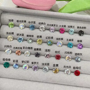 6mm round drill super flash earring female screw buckle titanium steel ear bone nail burst flash drill ear snail niche sweet girl earring