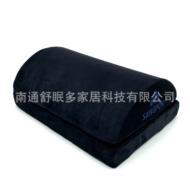 Cross-Border Footrest Footrest Memory Foam Foot Pad Office Lumbar Pillow Raised Leg Foot Pillow