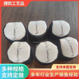 球类;沙包/呼啦圈;帆布袋