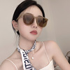 Foldable sunglasses, sun protection cream, glasses, 2022, Japanese and Korean, Korean style, UF-protection, internet celebrity