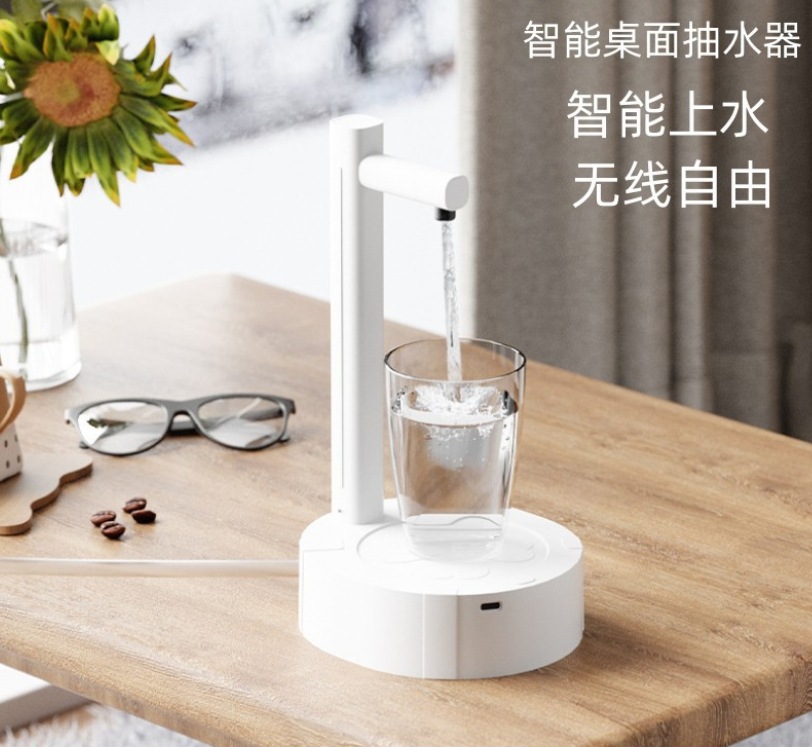 微信截图_20231106105743