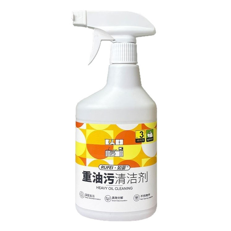 Formulación de importación de pollo grande multifuncional limpiador de contaminación de aceite para cocina estuna especial para eliminar el aceite pesado artefacto de la chimenea image 13