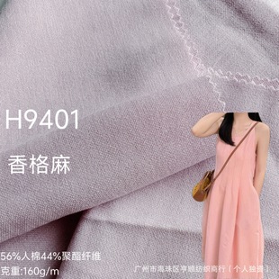 160g����������C�������� �����鲼�� �r�����b�B��ȹ����