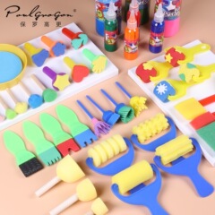 兒童繪畫海綿刷eva印章幼兒園畫畫塗鴉diy丙烯顏料刷子海綿印章