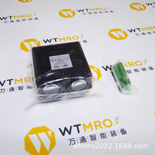 Japan HOKUYO Beiyang photoelectric CWF-1NA communication module laser ranging sensor