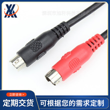 多芯DIN线4P迷你s端子视频线4针mini8芯din数据线端子线束电源线
