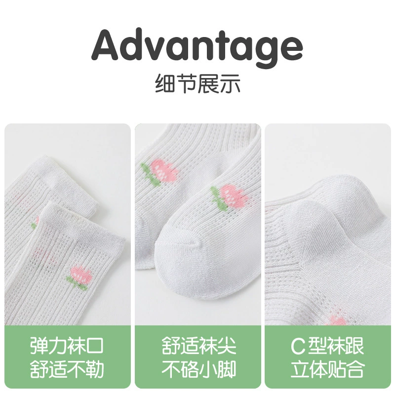 Summer children's mosquito repellent, cartoon thin breathable hairpins, knee socks for early age, 23 years, mid-length