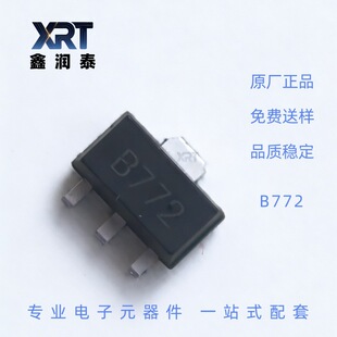 �NƬ���O��B772  ���3A SOT-89 ���l�����_�P 2SB772 PNP���w��