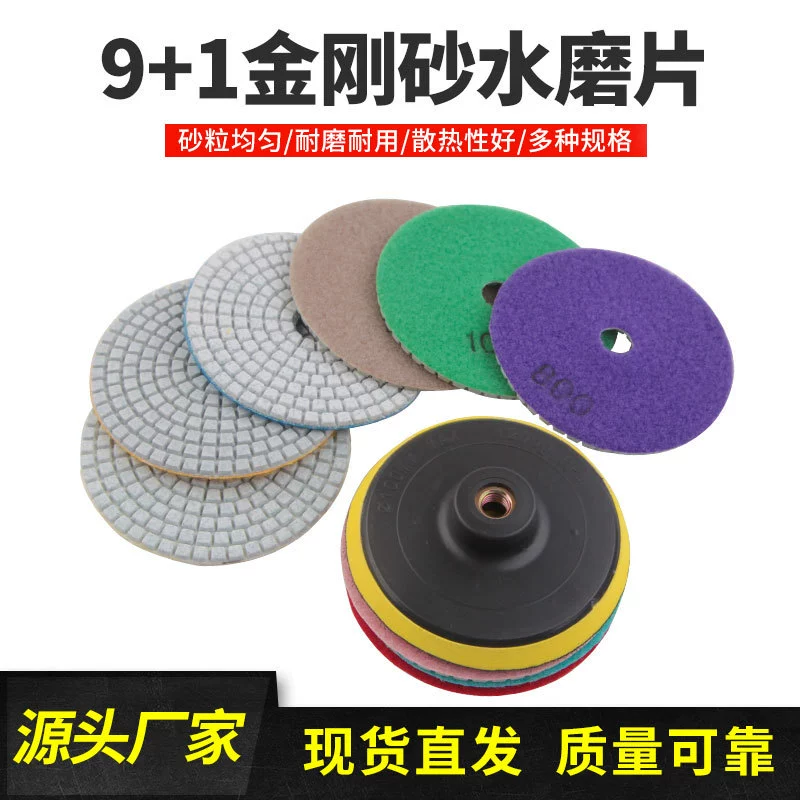 Мрамор терраццо таблетки Алмазные терраццо таблетки мягкие шлифовальные таблетки терраццо Алмазные таблетки смолы шлифовальные таблетки