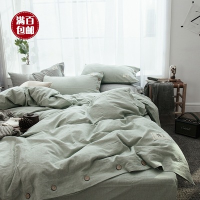 简约棉麻风四件套亚麻质感纯色纽扣素色纯棉全棉被套床笠床上用品|ms