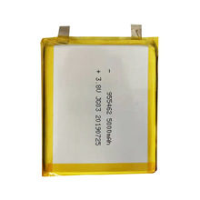 �ۺ����늳��о��̖�߉�늳غ�ģ늳���955462 3.8V 5000MAH