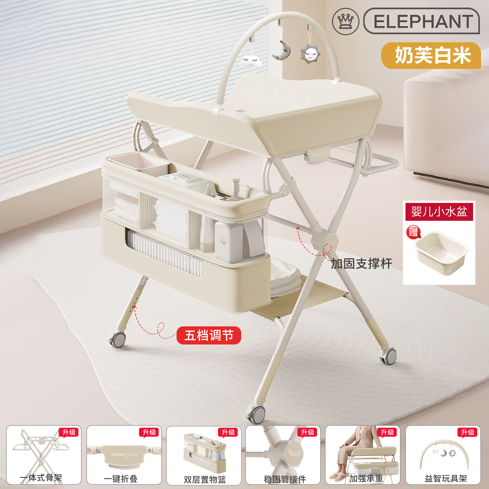Mesa de pañales, mesa de cuidado infantil, mesa de baño multifuncional móvil plegable portátil para pañales para bebés